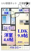 グランツ白金の間取り画像