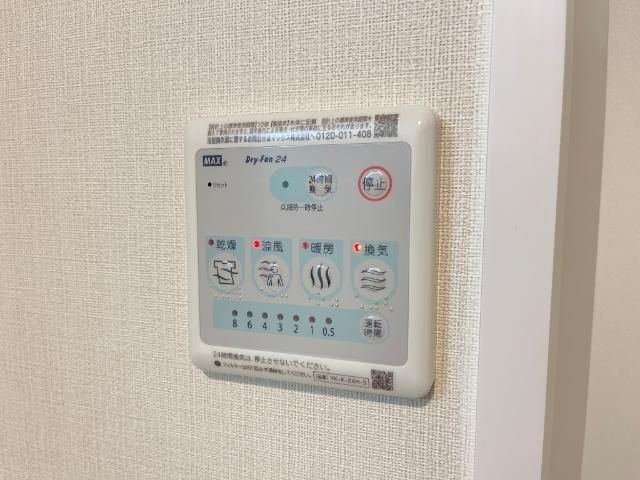 バスルーム