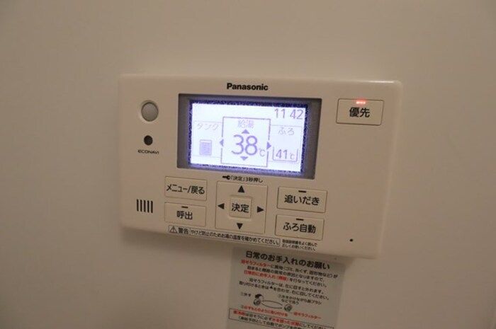 バスルーム