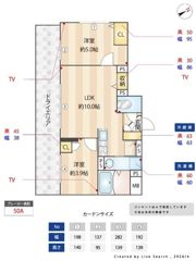 HJクラウンⅡの間取り画像