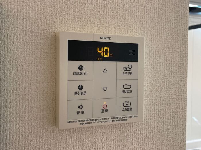 バスルーム