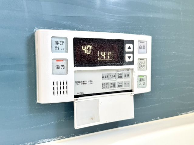 バスルーム