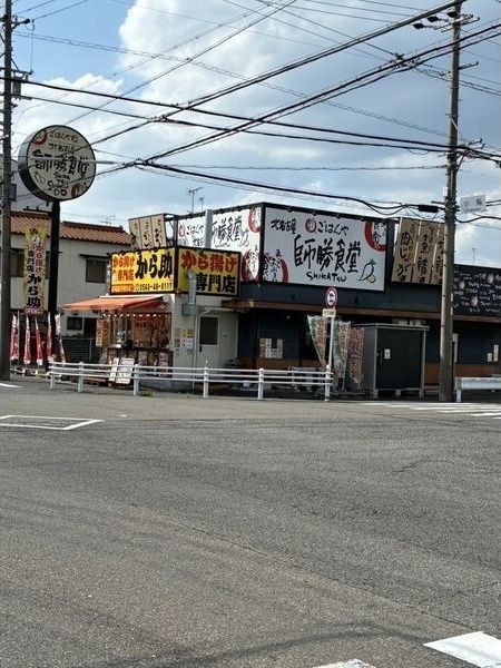 近くに施設あり