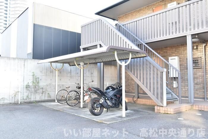 その他
