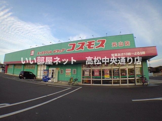近くに施設あり