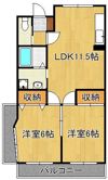 パークヒルズ黒崎の間取り画像