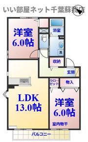 メイプルハウスCⅢの間取り画像