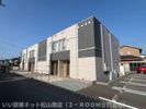 メゾン メルヴェーユの間取り画像