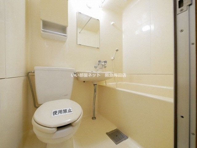 バスルーム