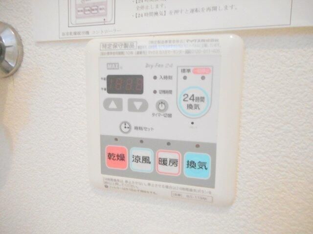 バスルーム