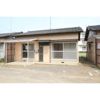 中庭貸住宅の外観画像
