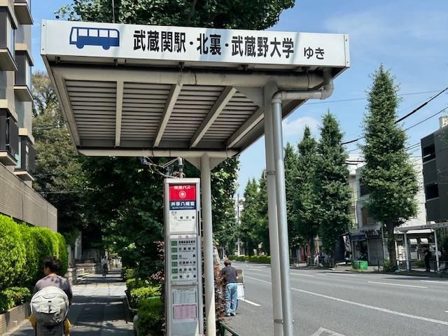 近くに施設あり