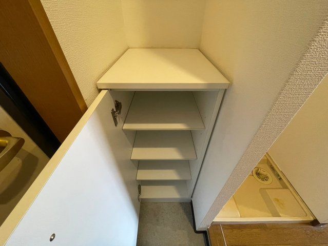 収納