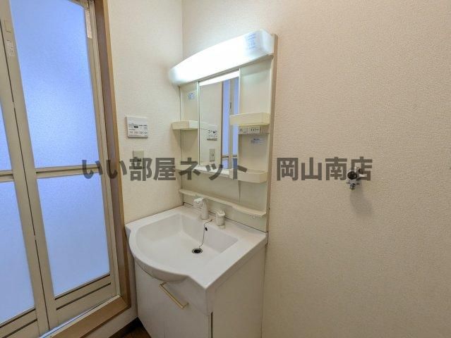 洗面