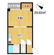 ハイツ丸松の間取り画像