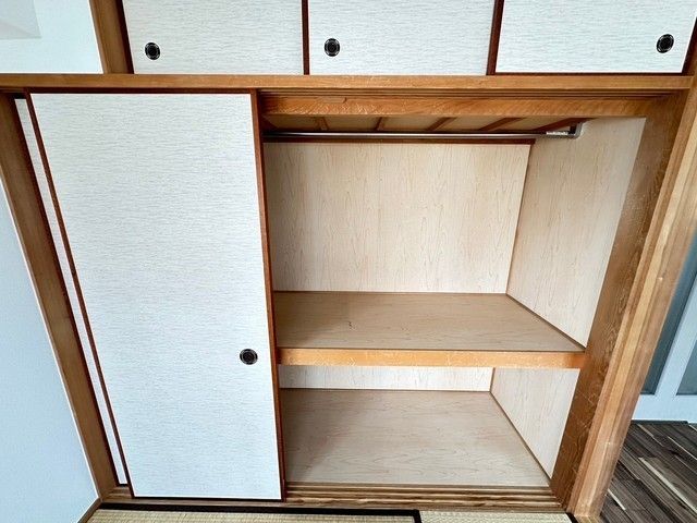 収納