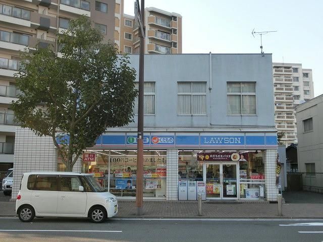 ローソン／戸畑初音町店 (521m)