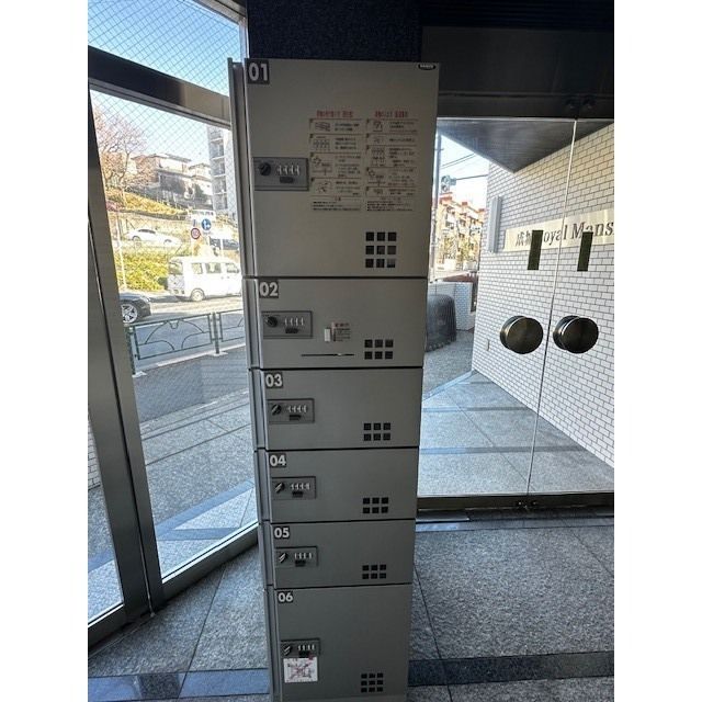近くに施設あり
