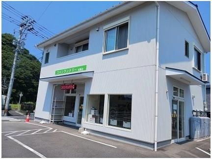 WASHハウス旭ヶ丘店まで1000m