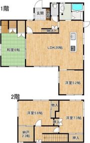 帯山7丁目一戸建の間取り画像