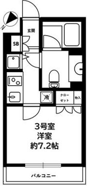 シティタワー横濱の間取り画像
