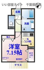 リヴェールの間取り画像
