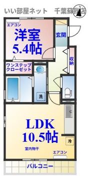 サンベルテⅥの間取り画像