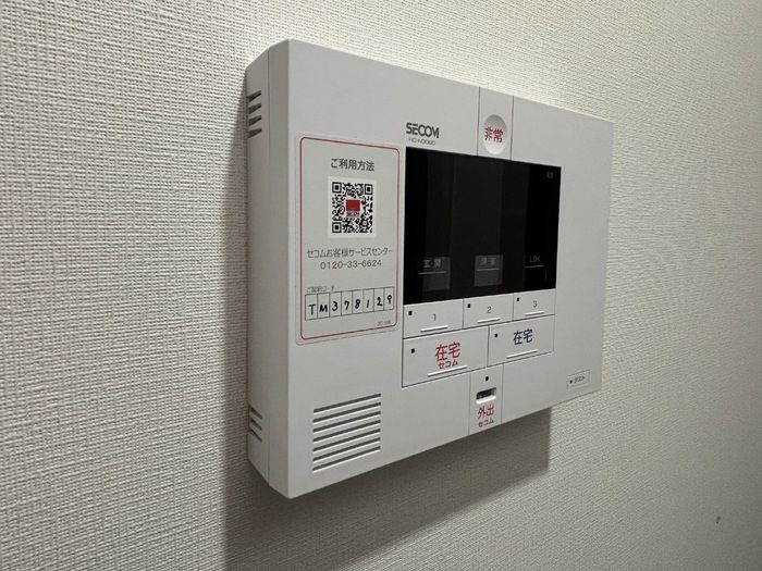 セキュリティ