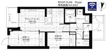 ステージファースト平和台の間取り画像
