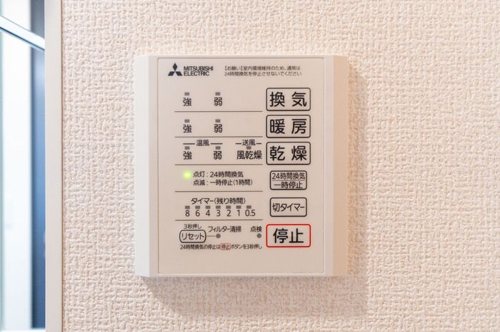 バスルーム