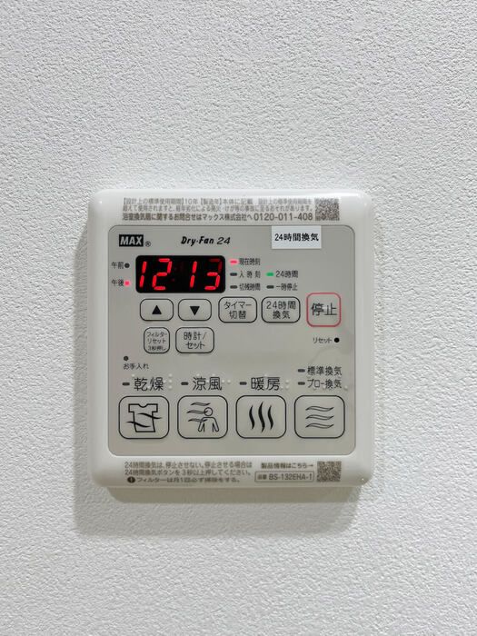 バスルーム