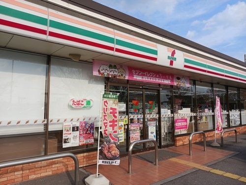 セブンイレブン米子河崎店まで650m