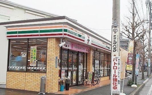 セブンイレブン 大矢部店まで750m