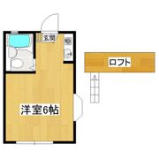めぐみハイツB棟の間取り画像