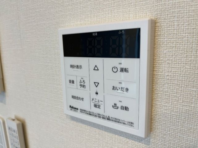 バスルーム