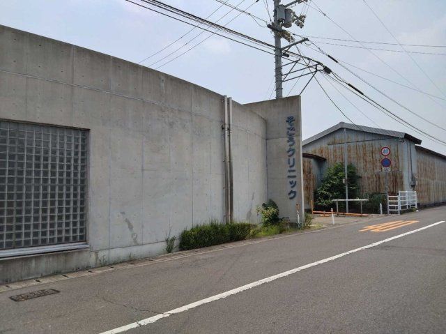 近くに施設あり