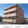 ラ・ミア・カゼッタの間取り画像