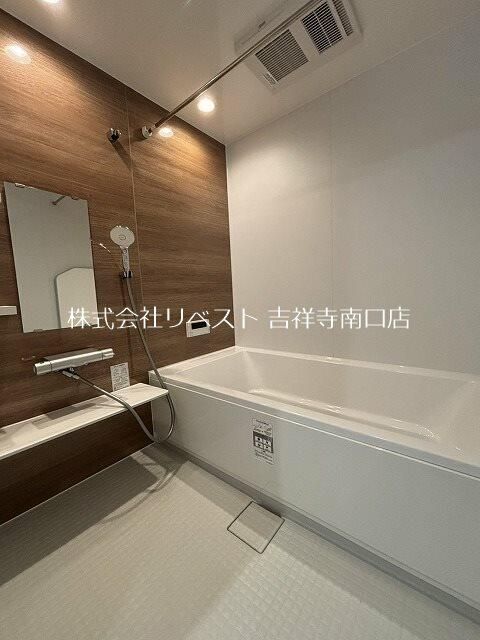 バスルーム