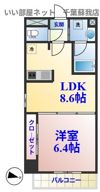 アイデアルの間取り画像