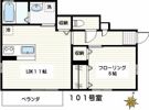 メゾンカテリーナAの間取り画像
