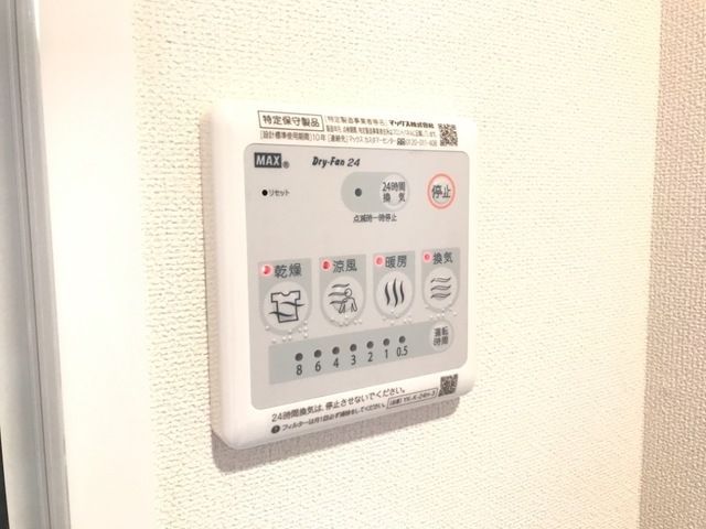 バスルーム
