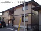 セジュールプラムハイツの間取り画像