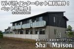 サンファンⅡの間取り画像