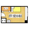 くずは寮の間取り画像