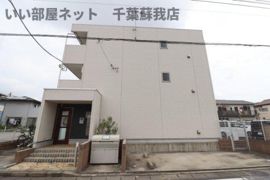 リブリ・MYU市原の外観画像