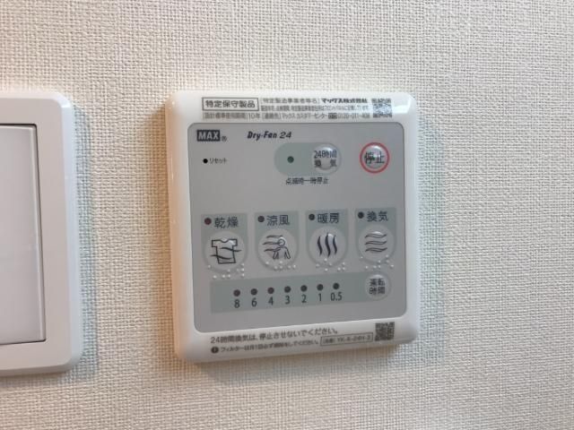 バスルーム