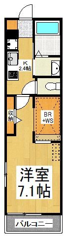 ヴィラージュの間取り画像