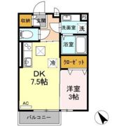 グランモアSHIGENOの間取り画像