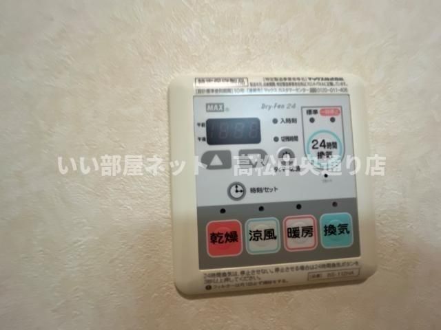 バスルーム