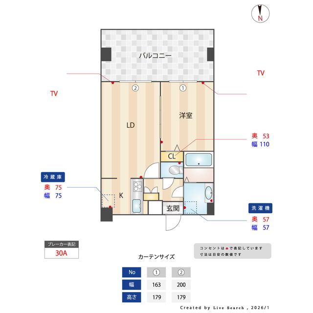 間取図